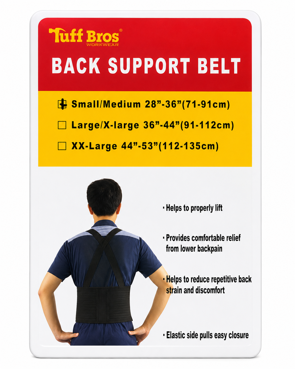 Back Support Belt
